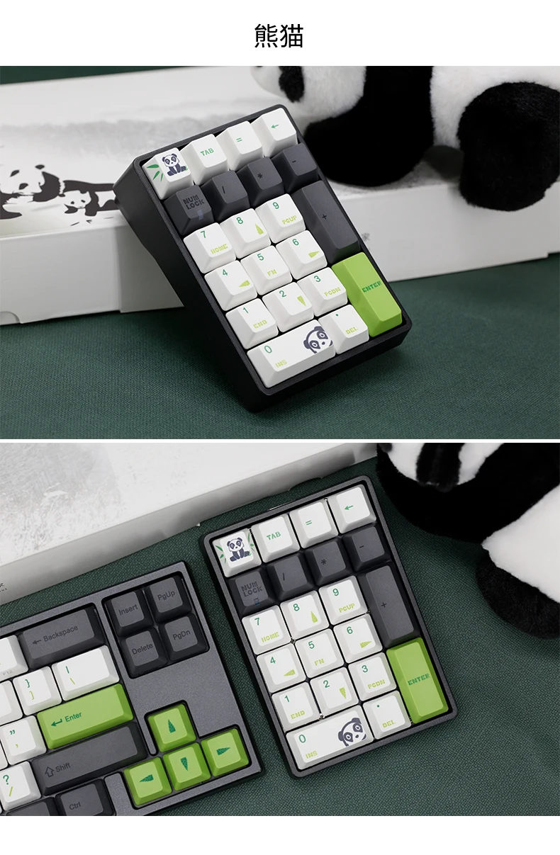 Varmilo Panda Vb21m Small Mechanical Keyboard Numeric Keyboard Financial Small Keyboard Alternate Action Ergonomic Free Shipping