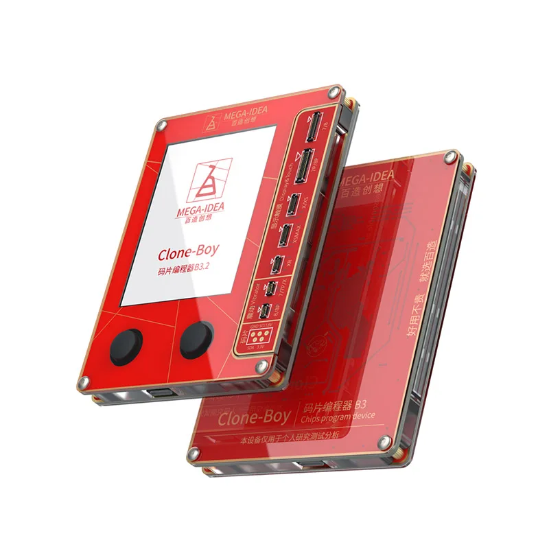 £10.34 Qianli Mega Idea Lcd Screen True Tone Repair Programmer VibrationPhotosensitive Foriphone77p88pXXrXsXsmax