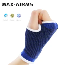 Maxairms 1 пара для тренажерного зала фитнес-перчатки для тяжелой атлетики ударопрочный вес для подъема кистевой ремень Поддержка нескользящие для спортивной безопасности