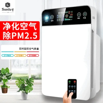 

Air purifier ozone generator odor eliminating ionic air ionizers 4 heavy filter Formaldehyde air cleaner home Mini air purifier