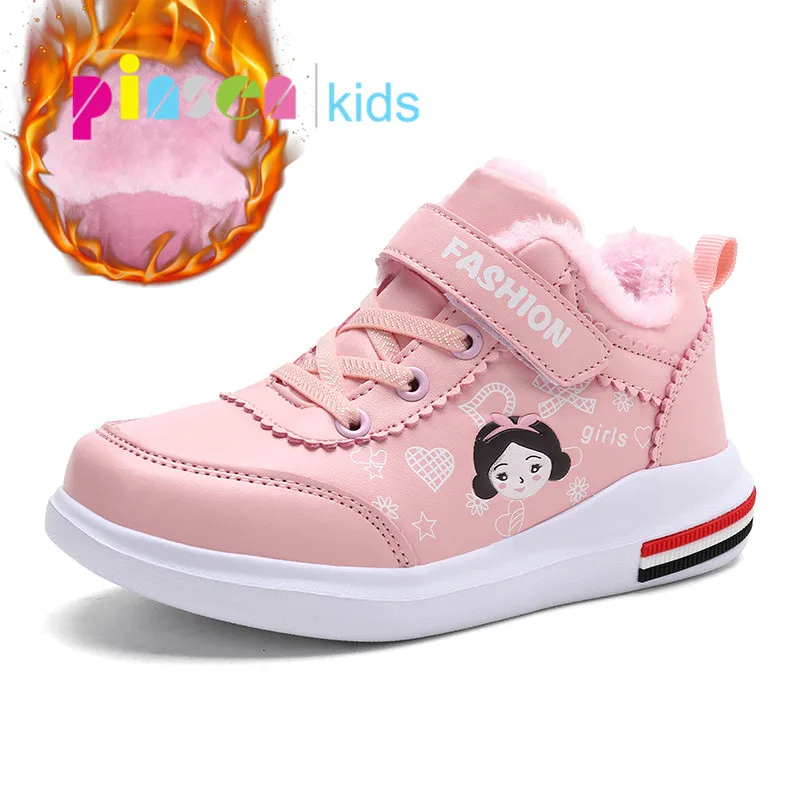 PINSEN/Новинка года; зимние детские кроссовки; обувь для девочек; теплая детская обувь; плюшевая обувь для девочек; детская повседневная спортивная обувь для девочек