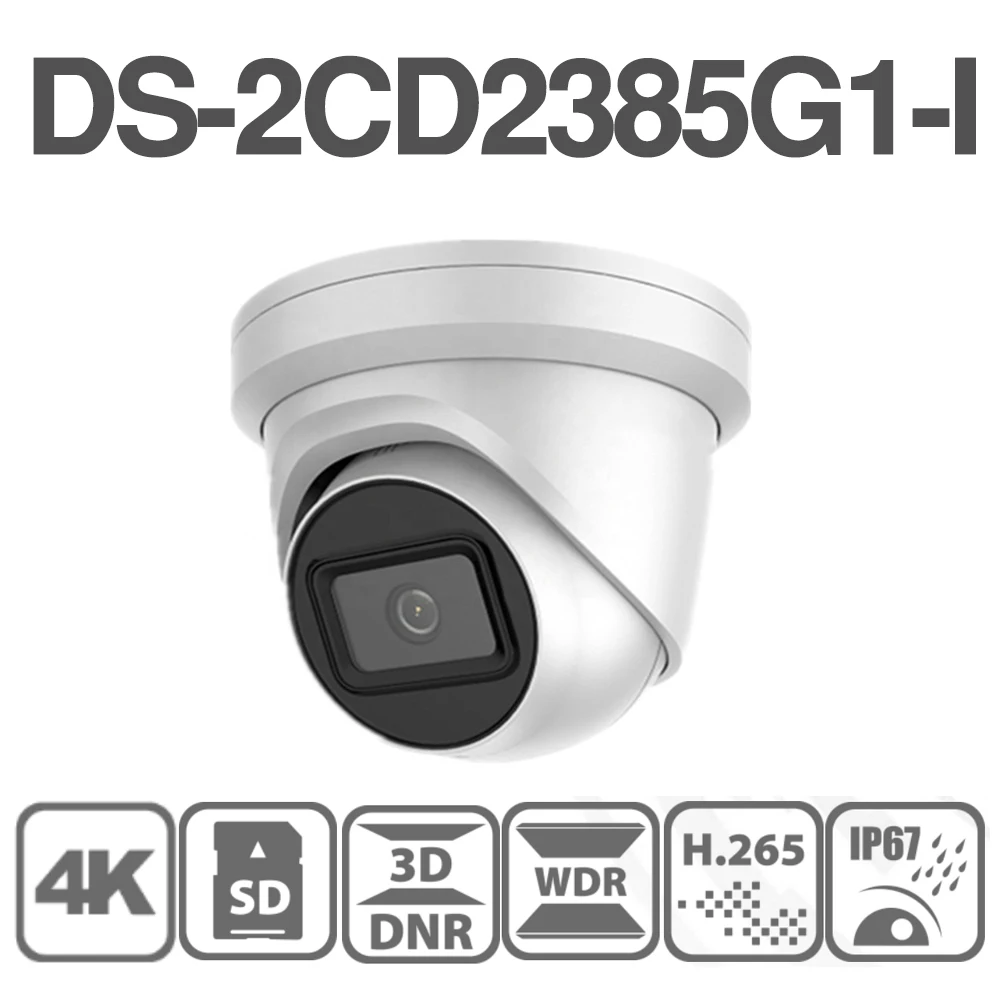 Оригинальная DS-2CD2385G1-I ip-камера 8MP сетевая CCTV камера H.265 CCTV безопасности POE WDR слот для карты SD