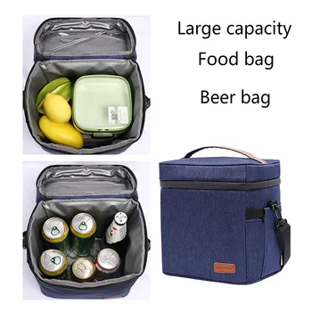 

DENUONISS Brand 2019 New Oxford Blue Cooler Bag Quality EVA Insulated Picnic Bag for Camping or Life Escape Cosplay Fun
