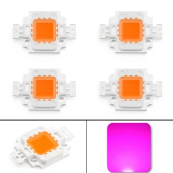 

Artudatech 4Pcs 10W LED Full Spectrum Pink Bright Integrated Chip High Power Bulb Floodlight