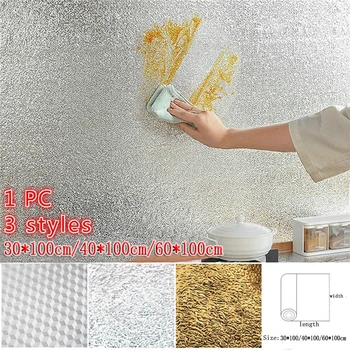 Thin Multifunctional Kitchen Wall Sticker Aluminum Foil Waterproof Removable Self Adhesive Oil Proof DIY Wallpaper Wall Sticker