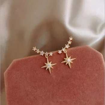 

925 Silver Shine Astral Smile Eight-Pointed Star Ear Stud INS Cool Versatile Star Earrings Women's Delicacy ment