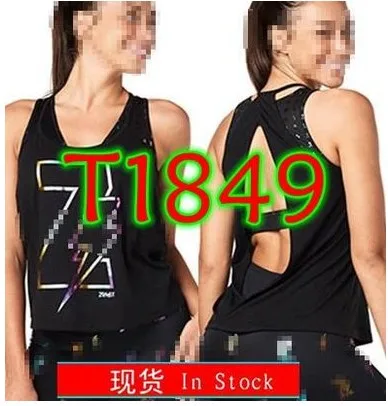 T1849 black Блузка 1711 1852 1853 1860 411 1849 1865 1843 1848 1981 1854 - Цвет: T1849 black