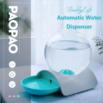 

Newest 2.8L Automatic Cat Water Dispenser For Cats Dogs Bubble No Electricity Pets Water Fountain Feeder Large Cat Drink Bowl
