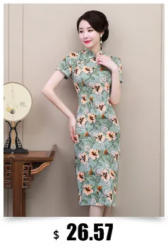 SHENG COCO Женские Элегантные платья Чонсам длинные шелковые Qipao банкетные китайские косой Qi розовые традиционные китайские платья