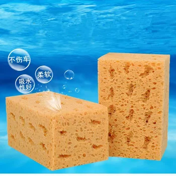 

Car Wash Sponge Extra Large Cleaning Honeycomb Coral Car Yellow Thick Sponge Block Car Supplies Auto Wash Tools Absorbent