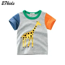 Купи 3 получи 5% г., детские топы с короткими рукавами и рисунком жирафа для мальчиков, детские футболки г. Летние хлопковые футболки для девочек