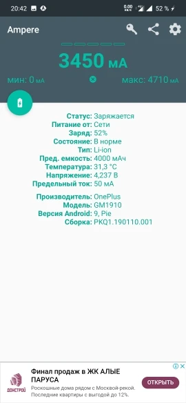 5А нейлоновый плетеный кабель для быстрой зарядки типа C для OnePlus 7T Pro 1+ 7 1+ 6T 1+ 5T 1+ 3 Super Vooc шнур для быстрой зарядки