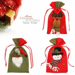 3 узора Рождественский мешочек деликатная сумка на шнурке Изысканная конфетная сумка настоящий мешок Праздничная Декоративная Сумка для