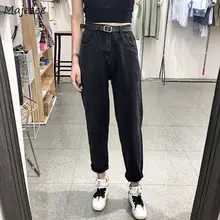 Женские джинсы, большие размеры 2XL, свободные шаровары, длина до лодыжки, универсальные, простые, BF Harajuku, студенческие, корейский стиль, женские джинсовые брюки, повседневные