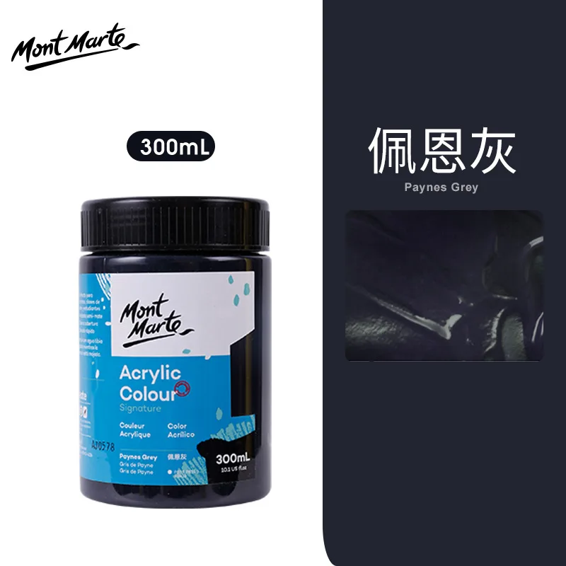 48 Colors 300ml Acrylic Paint Bottle Set Suitable for Cavas,Wood,Rock,Painting,Ceramic Art Drawing Supplies