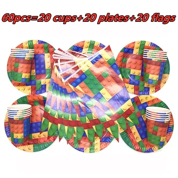 

Building Block Theme Birthday Party Decoration Set Banner Cup Plate Children Birthday Party Supplies Disposable Tableware Set