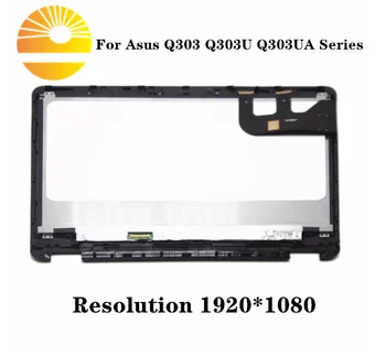 

13.3" Touch Glass FHD LED LCD screen with frame Assembly repalcement For Asus Q303 Q303U Q303UJ Q303UA Series 1920*1080