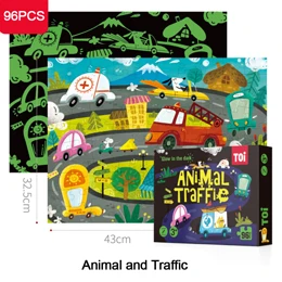 F63-Animal Traffic 96 шт ночник мозаика головоломка животное движение Когнитивное распознавание головоломки игрушки раннего развития - Цвет: F63-Animal Traffic