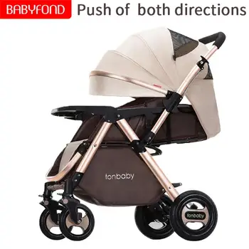 

High landscape stroller can sit reclining light portable folding child baby two-way baby stroller