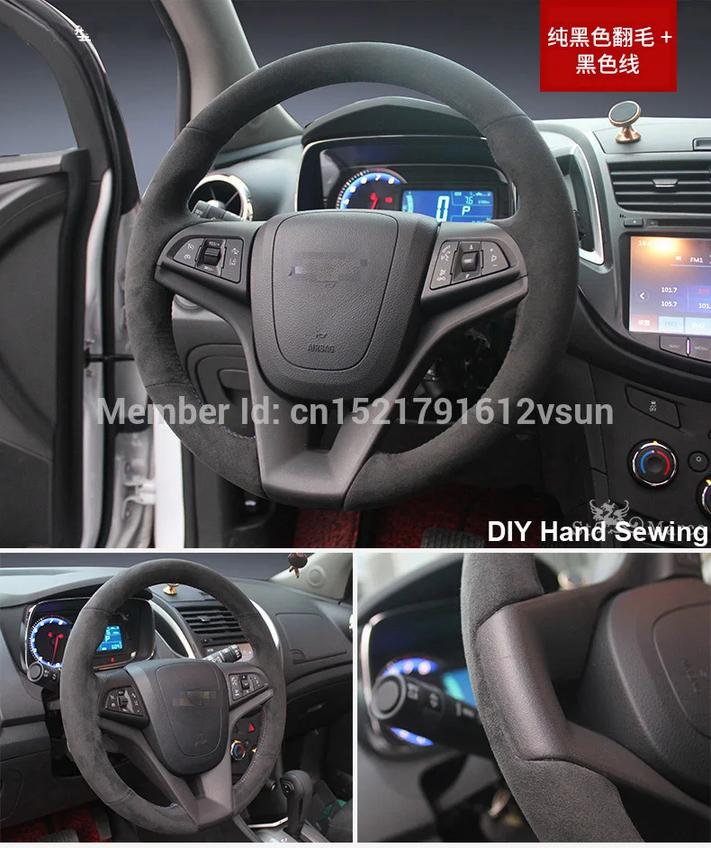 Для Chevrolet TRAX высокое качество ручная прошивка противоскользящая черная замша черная нить DIY чехол на руль