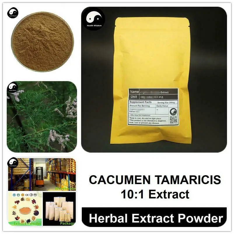 

CACUMEN TAMARICIS Extract Powder, Tamarix Chinensis P.E. 10:1