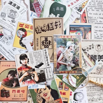 

Vintage old national pictorial material paper DIY scrapbooking junk journal album diary happy planner decoration material papers
