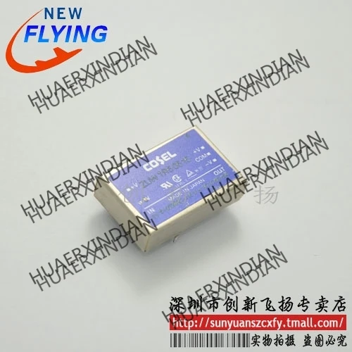 

Brand new original ZUW1R50515