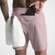 

2022 Summer New Gym Jogging Exercise Shorts Men's Sports Fitness Quick-drying Running Shorts