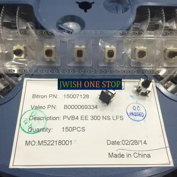 

PVB4 EE 300 9*9 Click Self-Locking Switch Travel with Lock Fine Motion 4-Leg