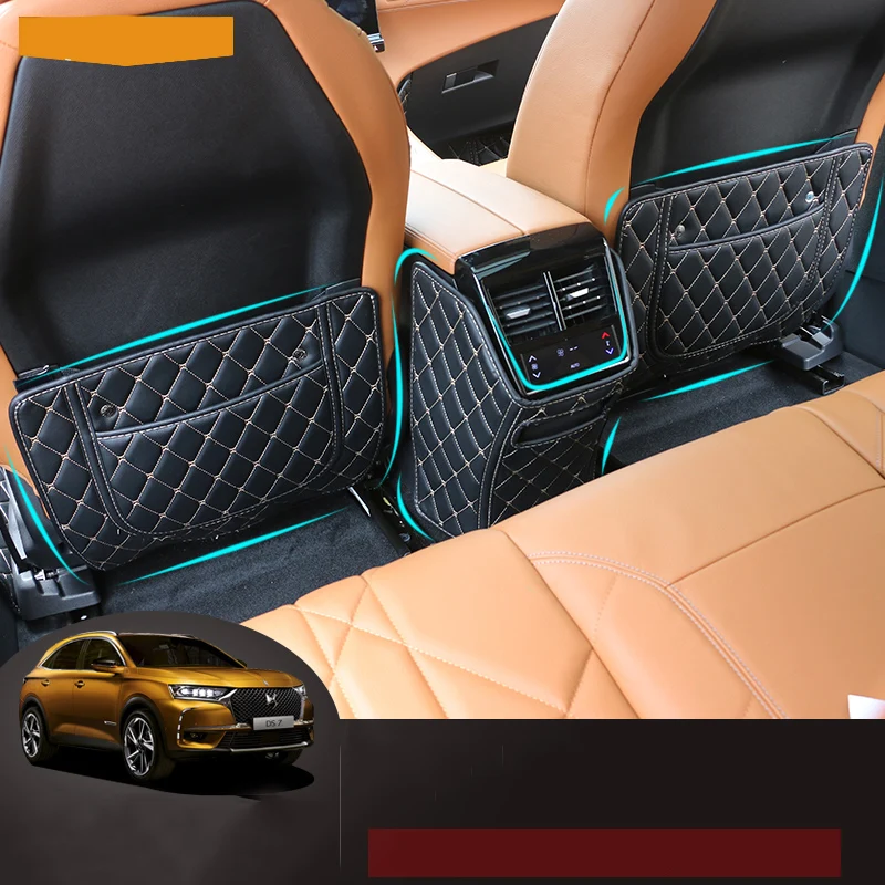 Кожаный Автомобильный подлокотник Lsrtw2017 задний коврик для Citroen Ds7 защита от