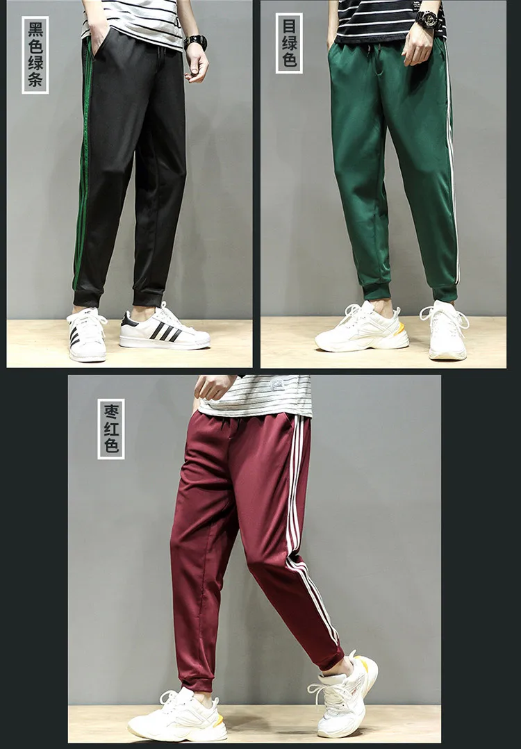 Spring New Style Korean-style Men's Fashion Stripes Casual Three Bars Athletic Pants Men Casual Trousers Skinny Pants Fashion