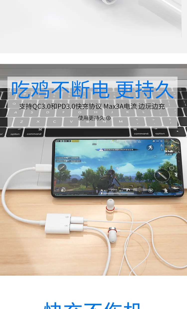 Usb Тип C 2 в 1 аудио зарядный сплиттер адаптер двойной цифровой Тип C конвертер для samsung Note 8 huawei P30 Mi9 Redmi K20 K30