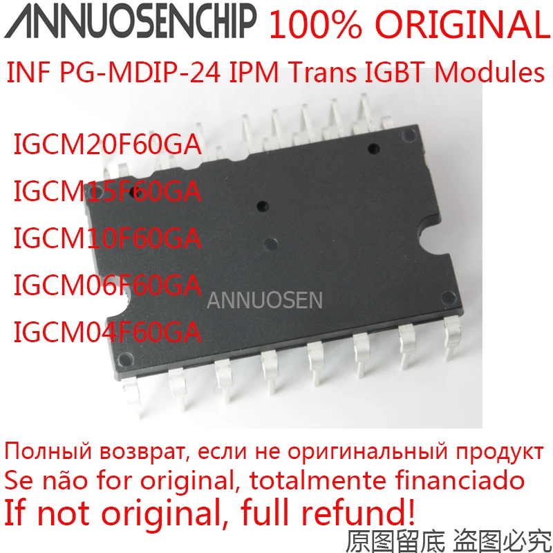 2 шт. модуль IGBT-транзистора IGCM20F60GA IGCM15F60GA IGCM10F60GA IGCM06F60GA IGCM04F60GA | Обустройство дома
