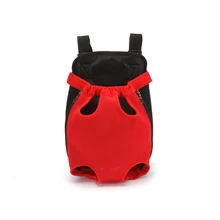 Сумка для домашних животных, рюкзак для кошек и собак, дышащий рюкзак для домашних животных, сумка для груди для домашних животных, портативный сетчатый рюкзак