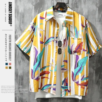 

Lindsey Seader Striped Printed Retro Hawaii Shirt Beach Men 2020 Summer Street Men's Shirts Short Sleeved Hip Hop Shirts for Men