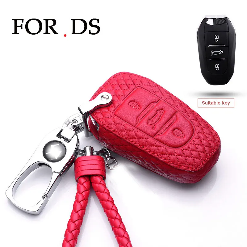 Чехол для автомобильного ключа из натуральной кожи Citroen DS6 DS5 DS3 DS4 DS7 5LS DS 4S защита