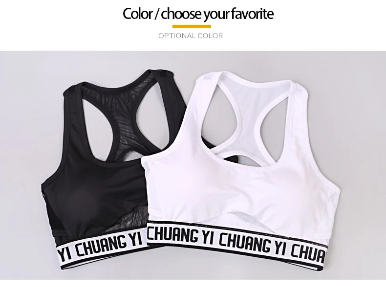 high-strength shockproof breathable yoga vest training beauty back underwear female sport bra top sports wear for women gym