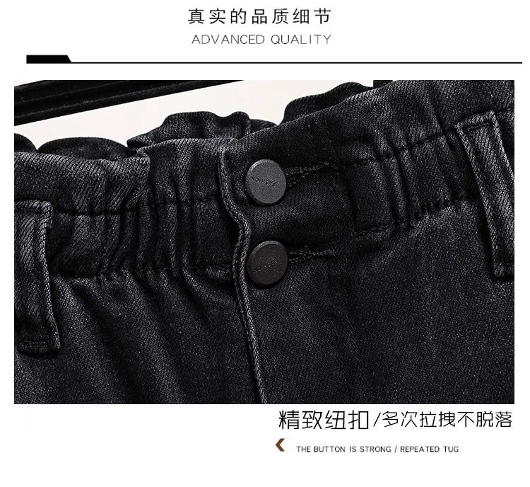 4xl Большие размеры для женщин в винтажном стиле; узкие; черные дамские высокие талией джинсы Mujer femme свободные эластичные джинсовые брюки женские K0277
