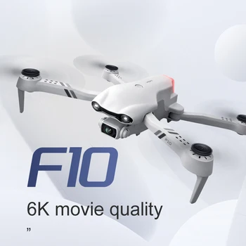 2021 New Drone 4K HD dual camera with GPS 5G WIFI wide angle FPV real-time transmission rc distance 2km professional drone 1
