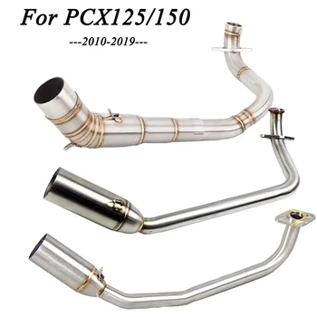 

PCX 125 150 Motorcycle Exhaust Full System Modified Front Middle Link Pipe Slip On For PCX125 PCX150 2010-2019