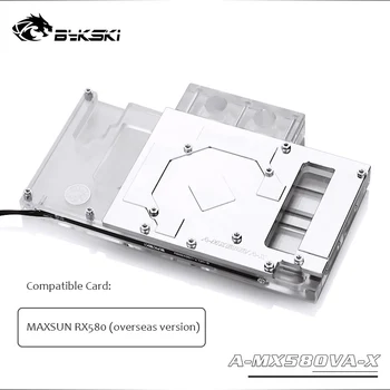 

Bykski GPU Cooler Fit MAXSUN RX580 (Overseas Version) Graphics Card 12V 4PIN RGB 5V 3PIN RBW Light Cable,A-MX58OVA-X