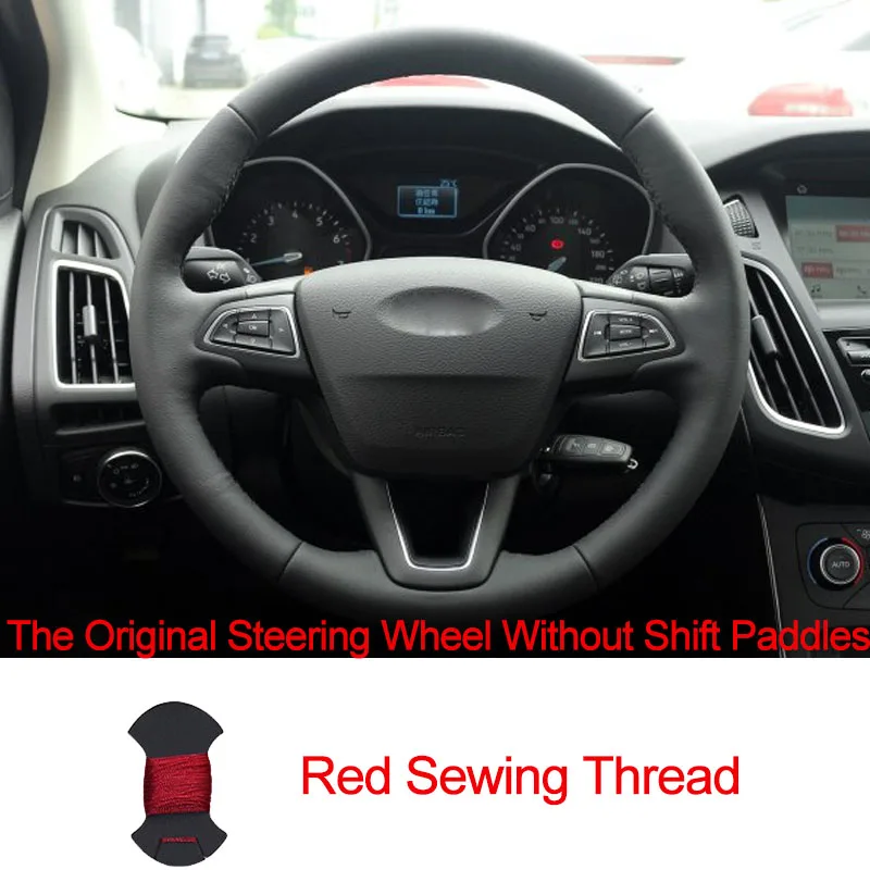 No Shift paddle Red Автомобильная крышка рулевого колеса для Ford Focus 3- Kuga- Escape C-MAX Ecosport- Stuurhoes Funda Volante - Название цвета: No Shift paddle Red
