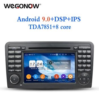 

Android 9.0 For Benz W164 ML300 ML350 ML450 ML500 2005-2012 4GB RAM 8 Core Car DVD Player Wifi BT 4.0 RDS RADIO GPS Glonass Map