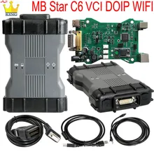 Новинка 2020 MB Star C6 диагностический инструмент поддержка DOIP/CAN с