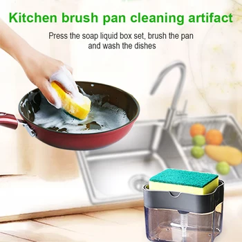 

1PCS New 2-in-1 Soap Dispenser Soap Multifunction Manual Press Liquid Soap Dispenser Washing Sponge Rack practical Kitchen Tools
