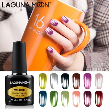 

Lagunamoon Metallic Gel Nail Polish UV LED Lamp Soak Off Varnish Lacquer Manicure Pedicure Gel Polish Salon Nail Art Gellak