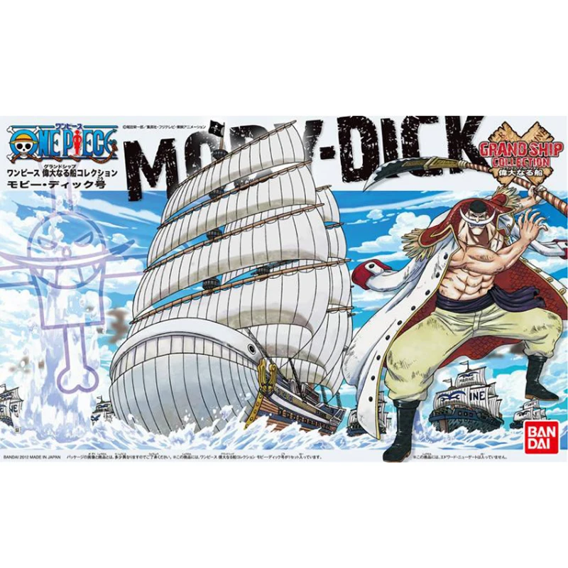 Оригинальный Bandai One Piece Great Ship 05 Whitebeard Mobick в сборе фигурки игрушки модели