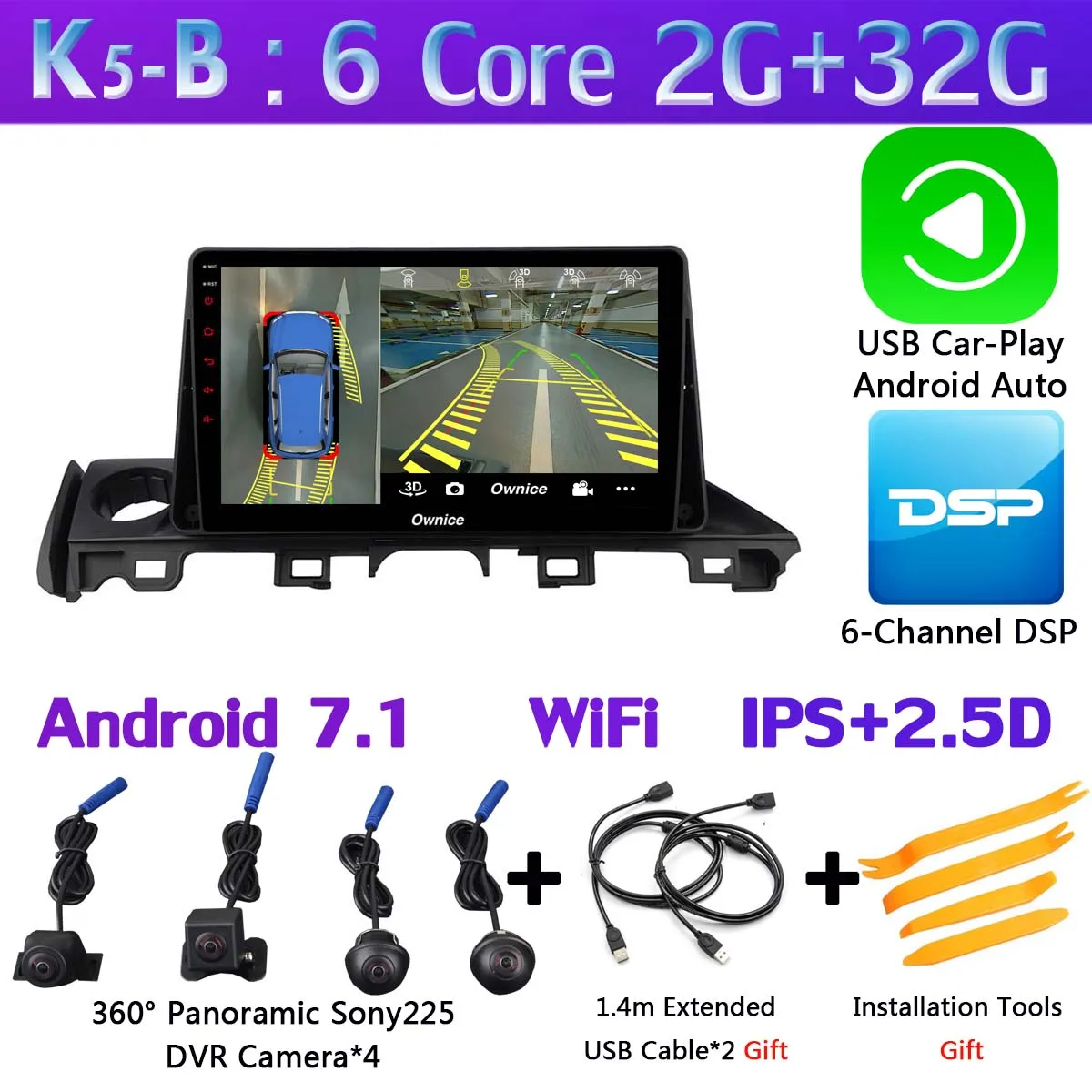 1 din 360° Panoramic Android 9.0 4G+64G Car DVD Multimedia For Mazda 6 Atenza Mazda6 GPS Radio SPDIF DSP CarPlay - Цвет: K5-B-CarPlay