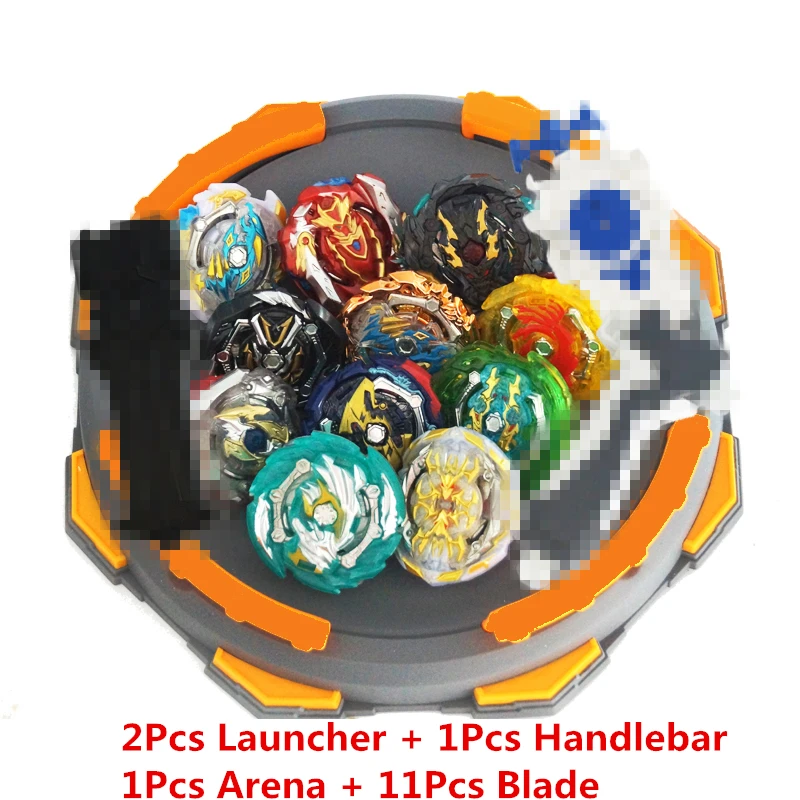 X043  820g