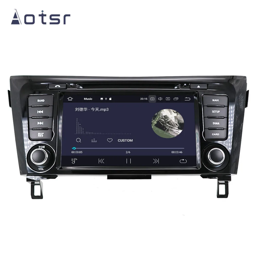 DSP Android 10 автомобильный gps-навигация, dvd-плеер для Nissan X-Trail/Qashqai 2011- авто радио мультимедиа плеер головное устройство рекордер